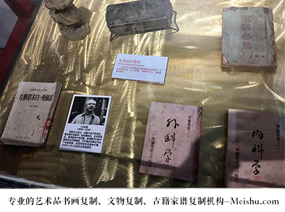 张湾-哪家古代书法复制打印更专业？